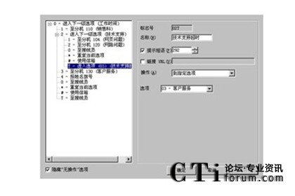 http://www.yuxuanfood.com/factory/f01_05/www.altigen.com.cn/'http://www.yuxuanfood.com/factory/f01_05/www.altigen.com.cn/'