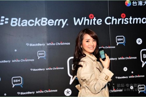 _ĳϯBlackBerry۽zBBMټ