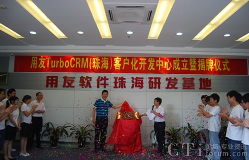CRMI(y)ϲܛ麣аl(f)ؽ