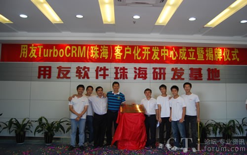 CRMI(y)ϲcܛ麣аl(f)ͬºӰ