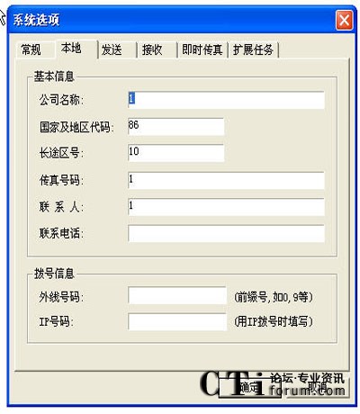 http://www.yuxuanfood.com/factory/list/www.aofax.com/'http://www.yuxuanfood.com/factory/list/www.aofax.com/'