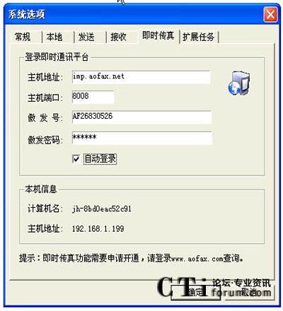 http://www.yuxuanfood.com/factory/list/www.aofax.com/'http://www.yuxuanfood.com/factory/list/www.aofax.com/'