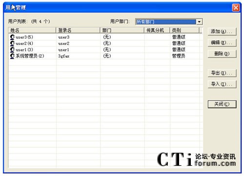 http://www.yuxuanfood.com/factory/list/www.aofax.com/'http://www.yuxuanfood.com/factory/list/www.aofax.com/'