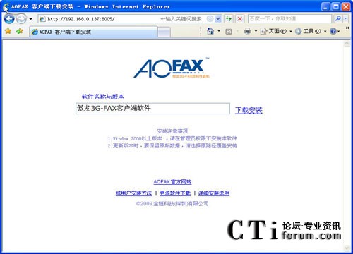 http://www.yuxuanfood.com/factory/list/www.aofax.com/'http://www.yuxuanfood.com/factory/list/www.aofax.com/'
