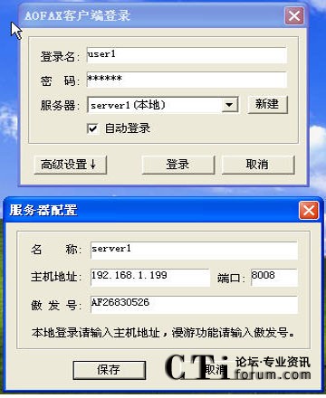 http://www.yuxuanfood.com/factory/list/www.aofax.com/'http://www.yuxuanfood.com/factory/list/www.aofax.com/'