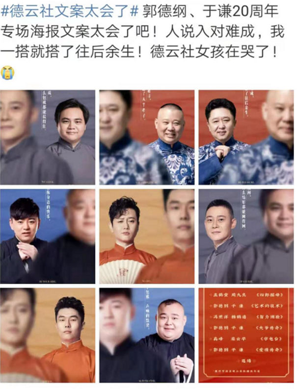 企業(yè)難點無需多言，高科自然心領(lǐng)神會，你我當(dāng)如此
