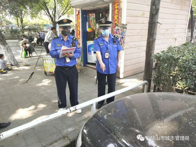 提醒！平頂山車主注意市區(qū)違章停車開始依法查處！