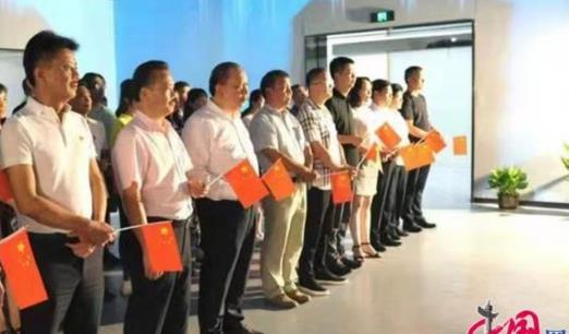 浙江中南建設(shè)集團(tuán)有限公司黨委書記、董事局主席吳建榮