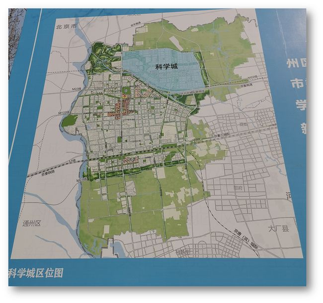 規(guī)劃曝光！燕郊或?qū)⒂瓉?條地鐵？振奮人心