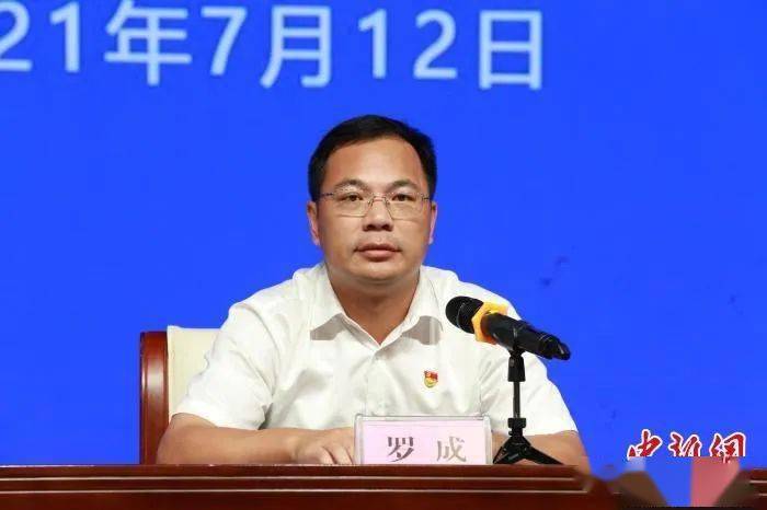 高學(xué)歷年輕化：北流等廣西多個縣級市迎來新的黨政主官