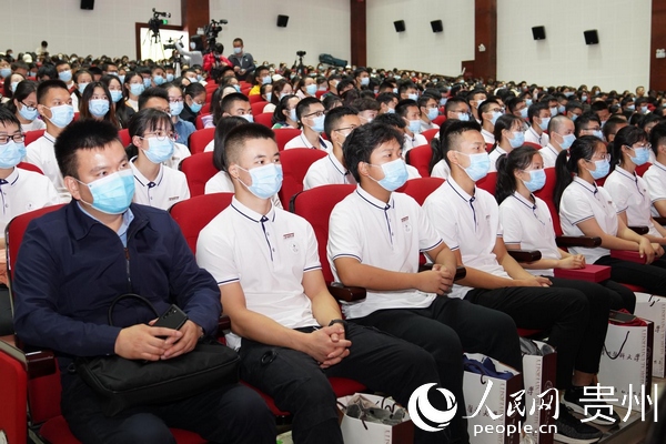 貴州醫(yī)科大學第二屆“協(xié)和班”開班