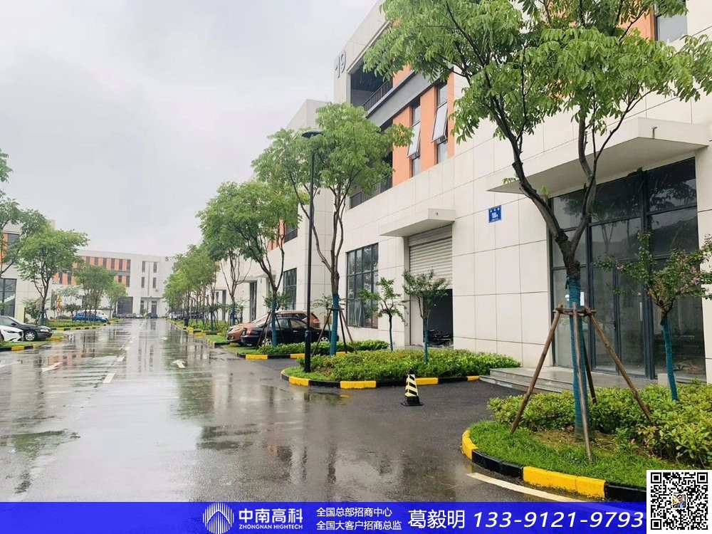 無錫市宜興市和橋鎮(zhèn)芯片半導(dǎo)體什么是廠房非聯(lián)東是中南價格好不好怎樣