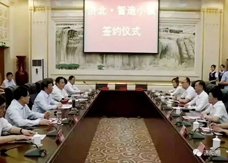 【濟(jì)陽圈｜頭條】厲害了大濟(jì)陽！投資50億的“智造小鎮(zhèn)”將落戶這個(gè)地方！