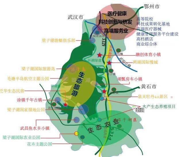 你好我叫梁子湖這是我的蕞新簡歷