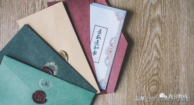 2021年湖北各大學(xué)排名-湖北所有大學(xué)排名一覽表（含軟科、校友會(huì)