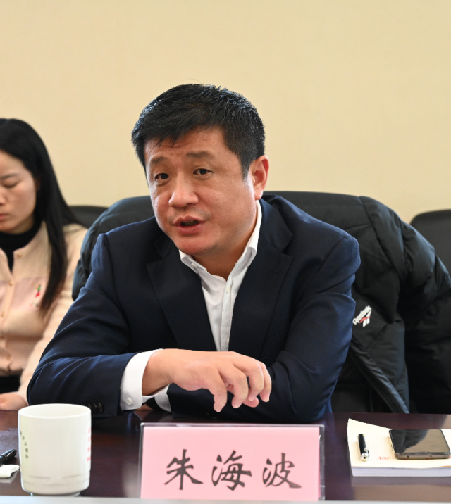 清江浦區(qū)召開中南高科產(chǎn)業(yè)集團項目匯報會