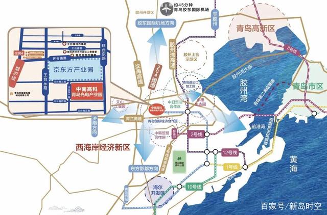 重磅！青島首個(gè)光電顯示產(chǎn)業(yè)園項(xiàng)目在西海岸新區(qū)開工