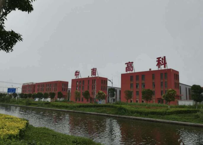 入駐中南高科對創(chuàng)新型中小企業(yè)意味著什么？