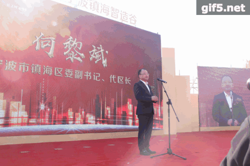 重磅！中南高科·寧波鎮(zhèn)海智造谷奠基儀式昨日啟幕！