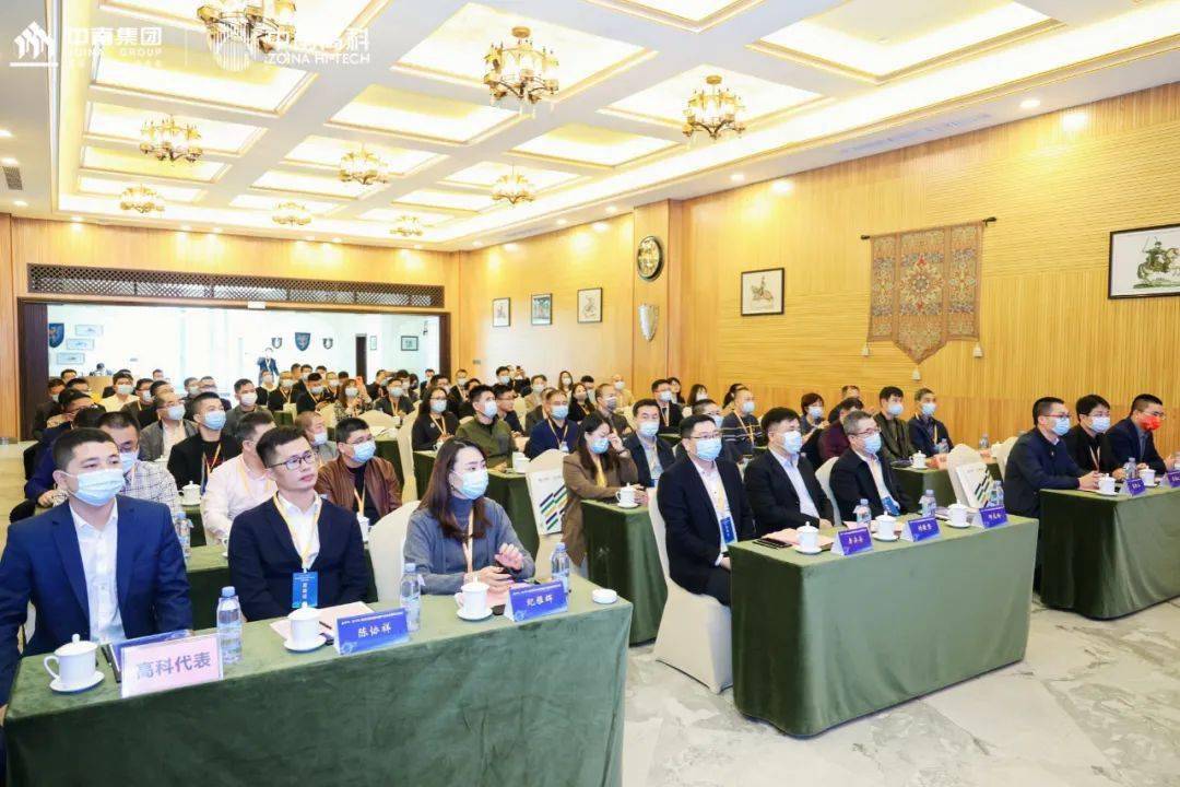 產業(yè)鏈招商季行動：簽約14個項目！泉州智能電網電器產業(yè)峰會暨簽約儀式舉行
