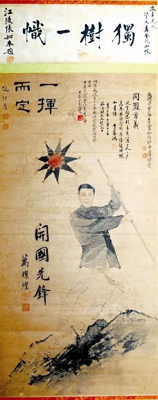 辛亥革命十大風(fēng)云人物都是孝感人！