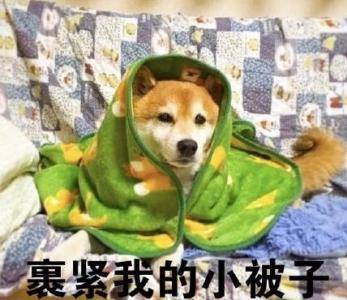 山西將迎2018年首場(chǎng)雪；今起山西省直醫(yī)保待遇提高蕞高報(bào)銷60萬(wàn)！丨山晚早新聞