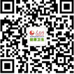 浙江麗水通報(bào)1名回國(guó)人員核酸陽(yáng)性：曾在廣州隔離14天--健康·生活--人民網(wǎng)