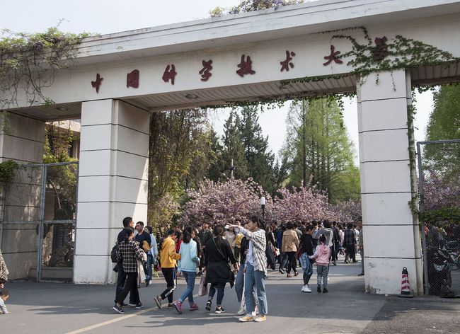 安徽高校排名前十強：蚌醫(yī)進(jìn)入前十名第四名卻爭議不斷