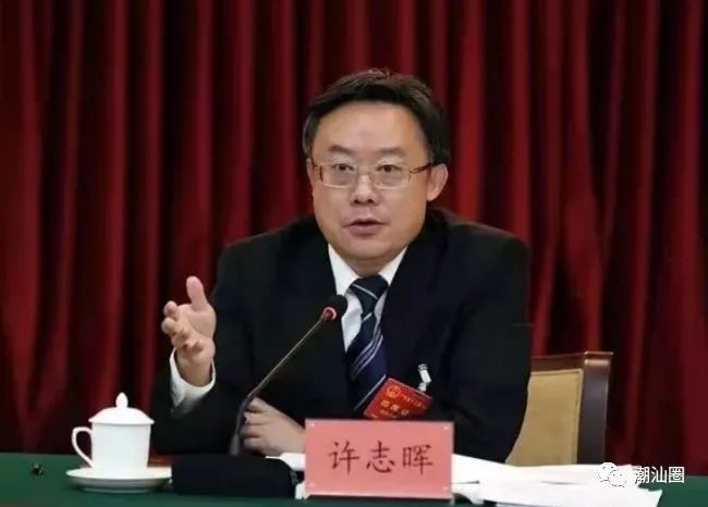 三名潮汕人卸任廣東地級市委書記、市長兩人履新！
