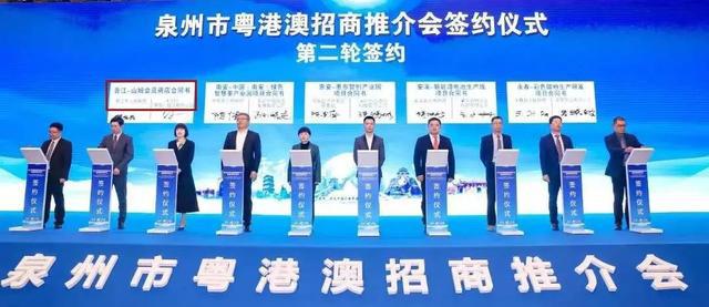 計劃投資約20億！山姆會員商店簽約落地泉州