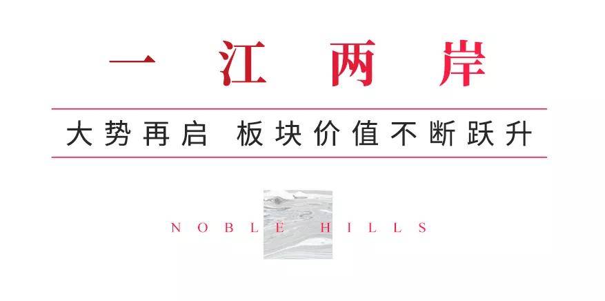 重磅！歡樂谷落地望城433億助力城市發(fā)展