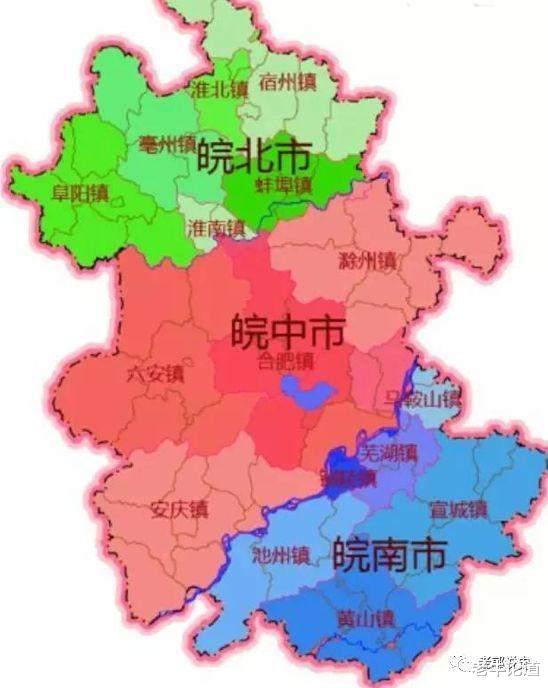 安徽理工、淮北師大、阜陽師大、安徽財經(jīng)：同在皖北都怎么樣？