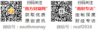 中南建設(shè)是哪里的公司？中南建設(shè)集團(tuán)介