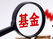 中南建設“瘦身”聚主業(yè)：333億元剝離一酒店資產關聯方接盤溢價率僅051%