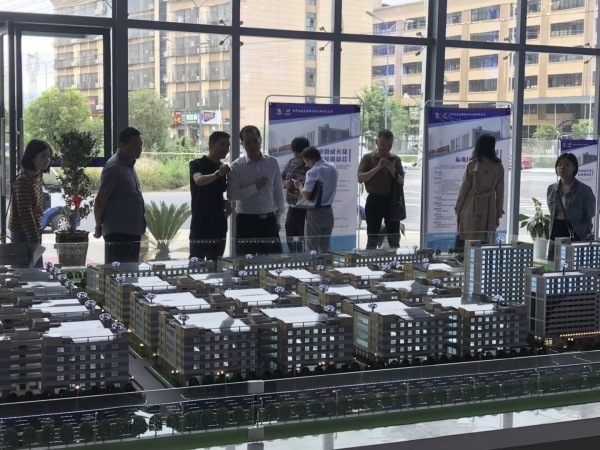 中南高科金西產(chǎn)業(yè)園樓盤詳情！2021金華【中南高科金西產(chǎn)業(yè)園】官方網(wǎng)站！中南高科金西產(chǎn)業(yè)園歡迎您！