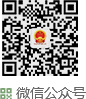 昆明勇闖產(chǎn)業(yè)強市建設新路徑